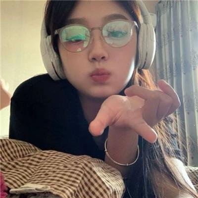 我生如是继续